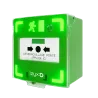  - izyx system -1